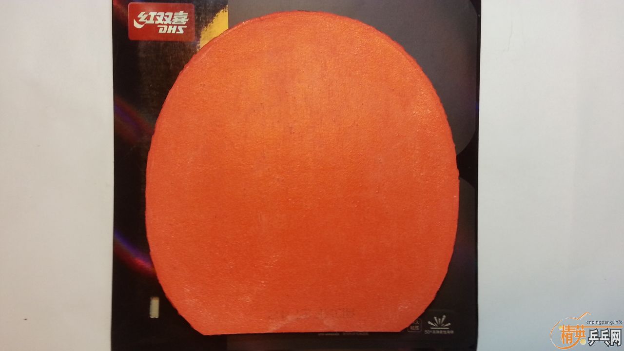 ��˫ϲ���3-50���칭5���칭3�����200����