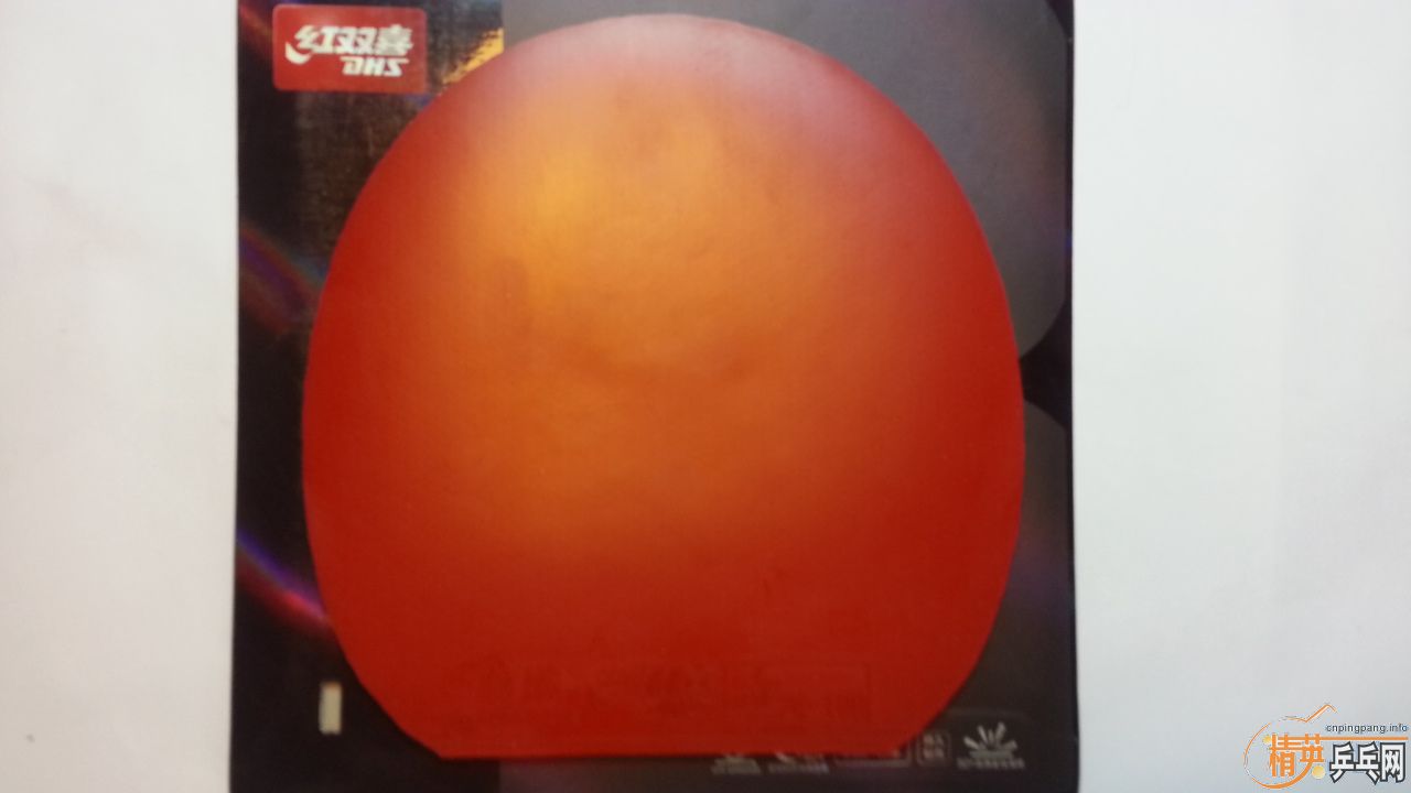 ��˫ϲ���3-50���칭5���칭3�����200����