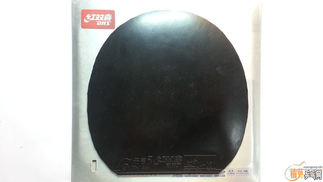 ��˫ϲ���3-50���칭5���칭3�����200����