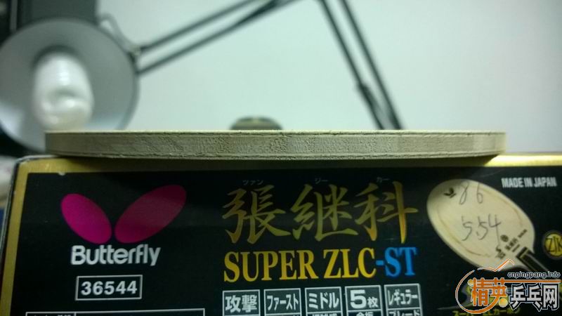 1600���ʳ�95�������ż̿�SUPER ZLC