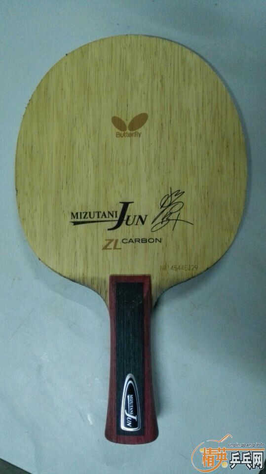 ��9���� ˮ����zlc ���� 860  ����Ƥ1050