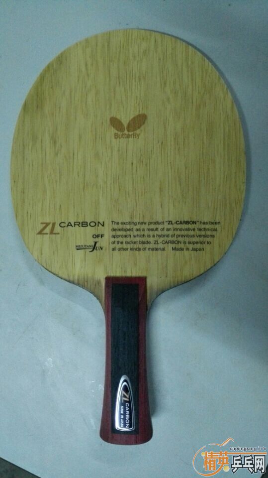 ��9���� ˮ����zlc ���� 860  ����Ƥ1050