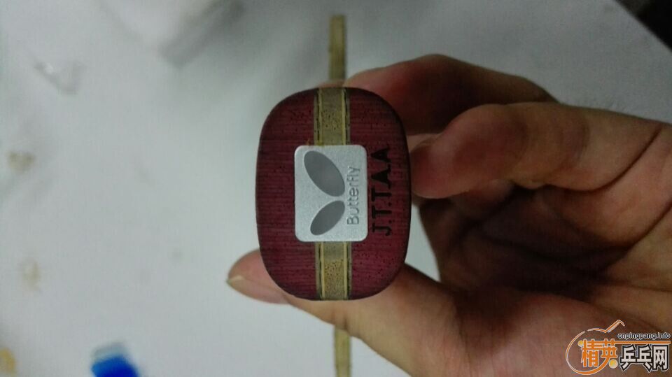 ��9���� ˮ����zlc ���� 860  ����Ƥ1050