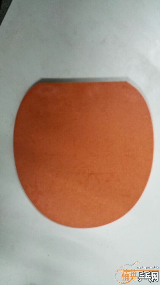 ��9���� ˮ����zlc ���� 860  ����Ƥ1150