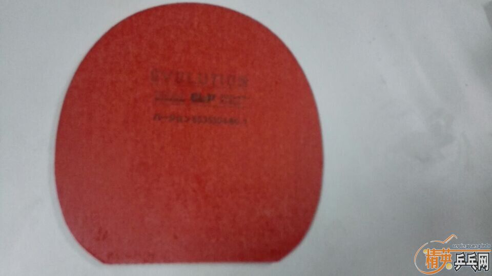 ��9���� ˮ����zlc ���� 860  ����Ƥ1150