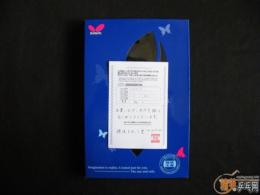 ����ע��92��ST��VIS