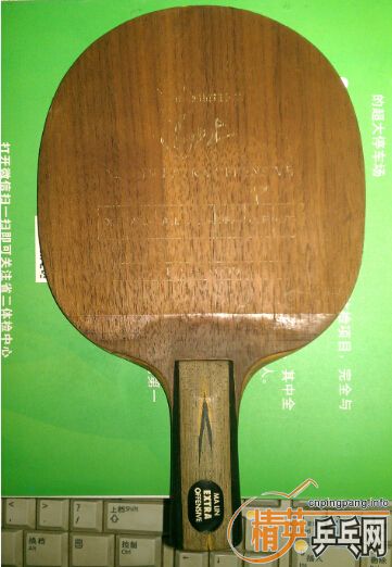 ��������YEO��