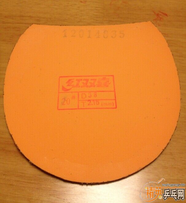 ������ʡ��38�ȣ���ɫ��2��15���