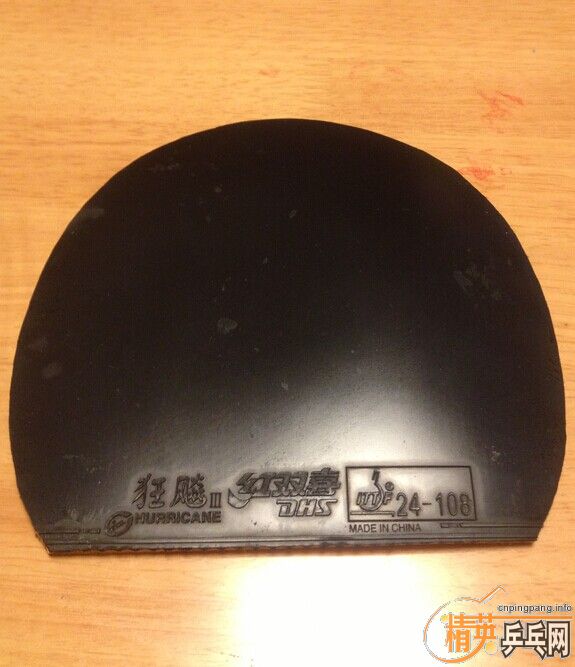 ������ʡ��38�ȣ���ɫ��2��15���