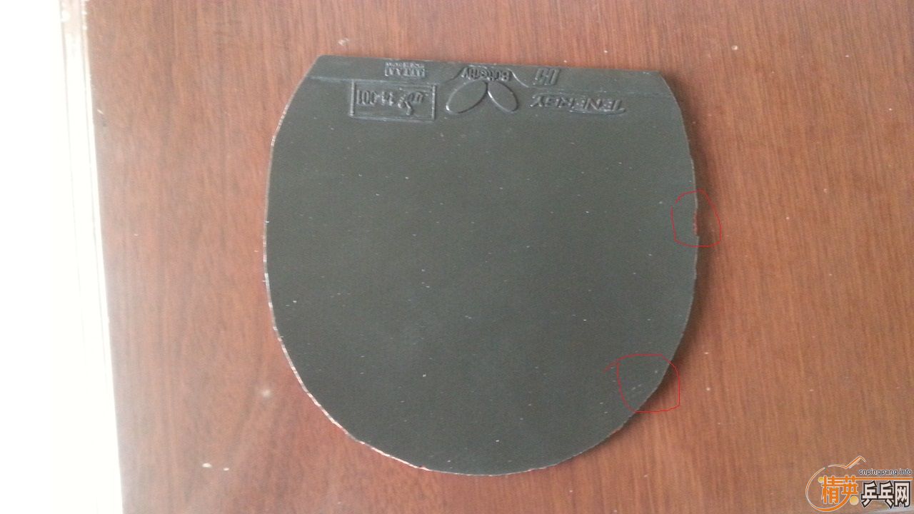 ��T05��EL��Ƥ��ֱ��������1��