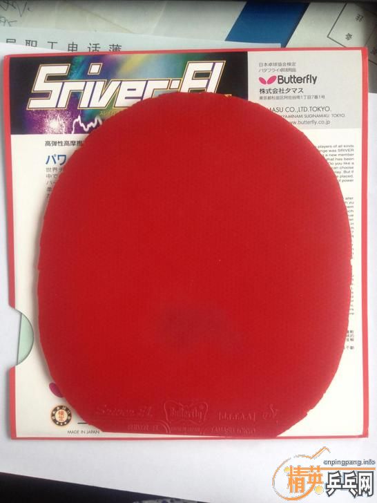 ��T05��EL��Ƥ��ֱ��������1��