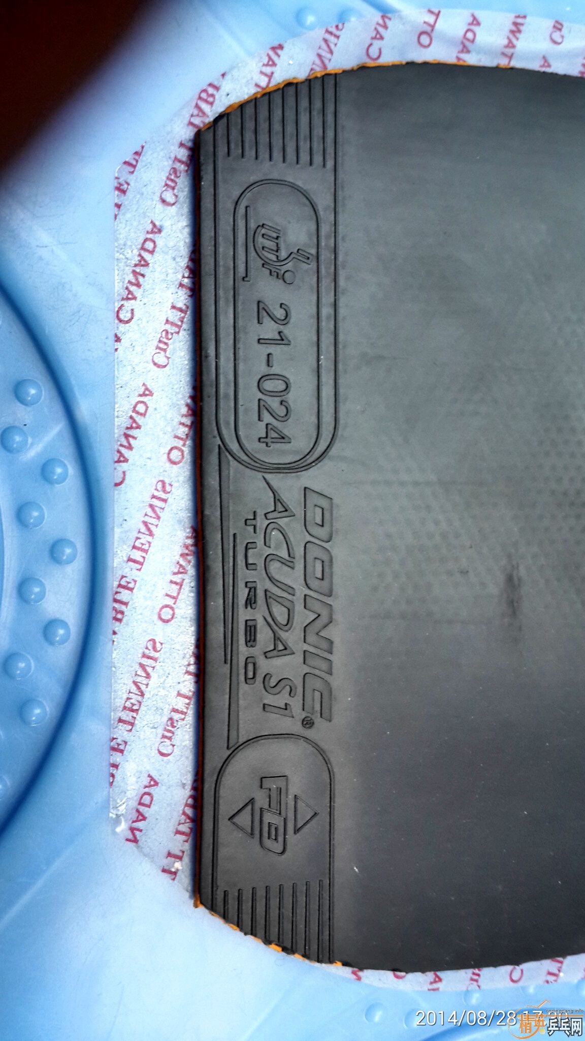 Ʀ�ӳ�Ʒ������64FX��S1T