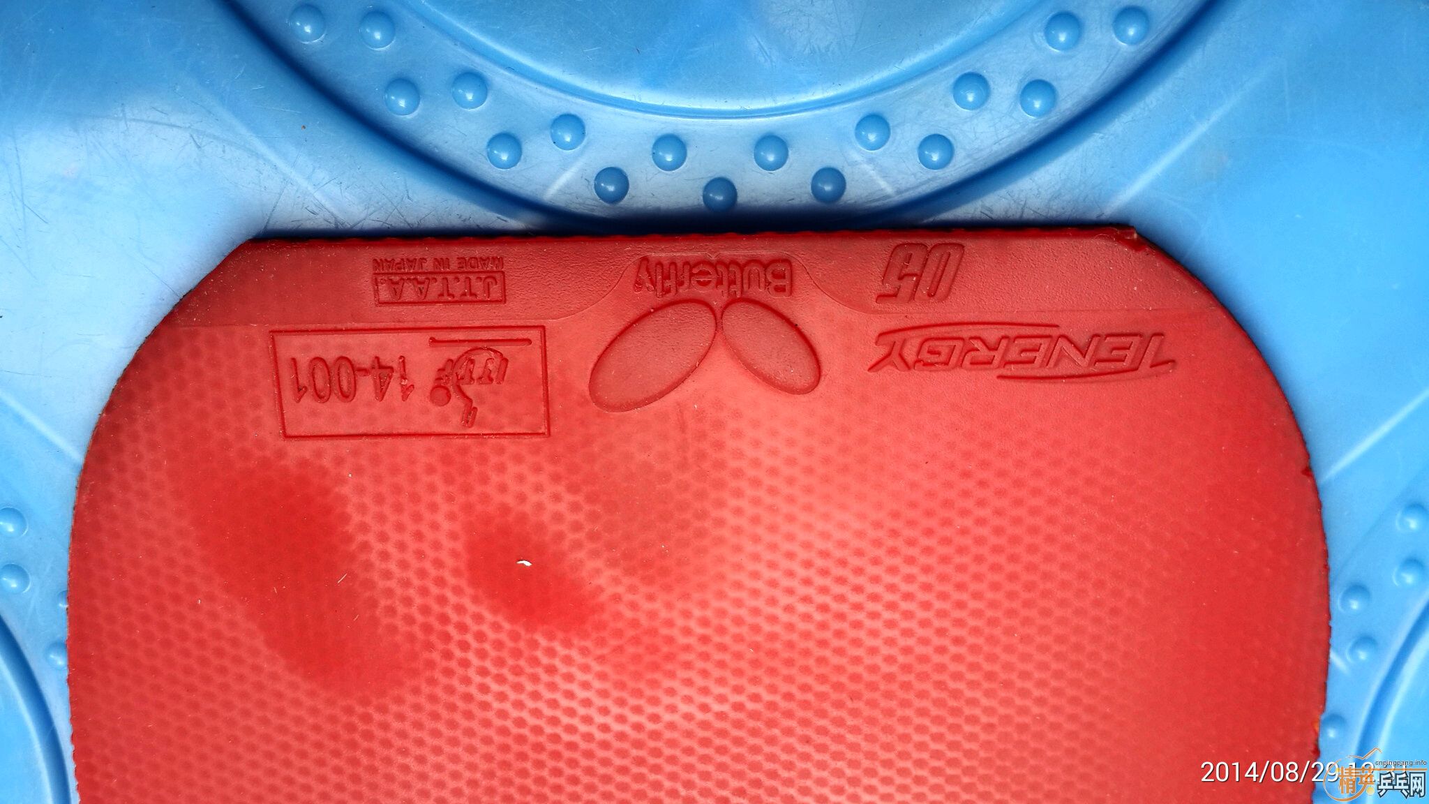 Ʀ�ӳ�Ʒ����ɫ05�ͺ�ɫS1