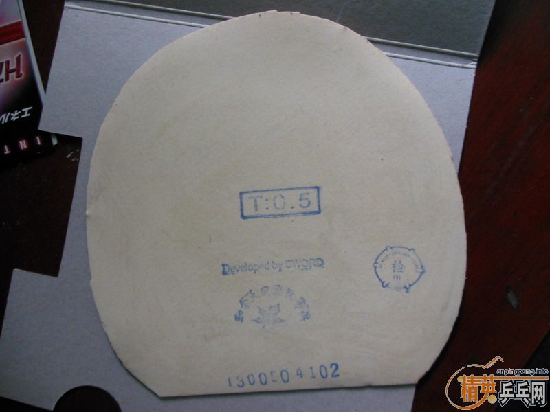 ���Ŀ鳤���׽�,BUTTERFLY LONG II ,TSP P1R,���µ�����,֧��������,����Ż�.