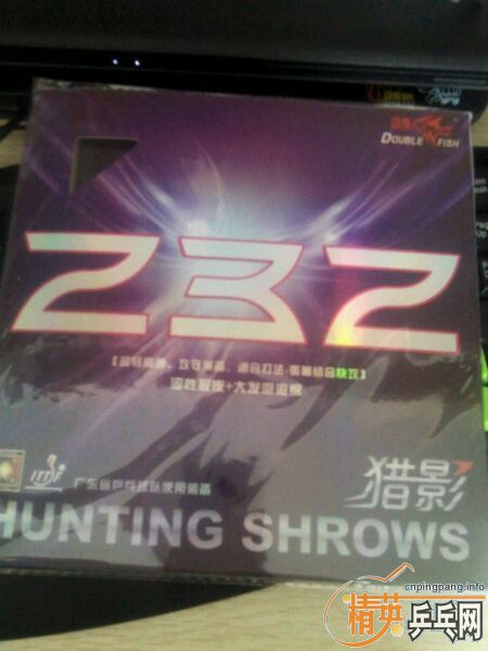 ����MUSA2 ͦ��aurus ˫��232 �²����� �ͼ۳�