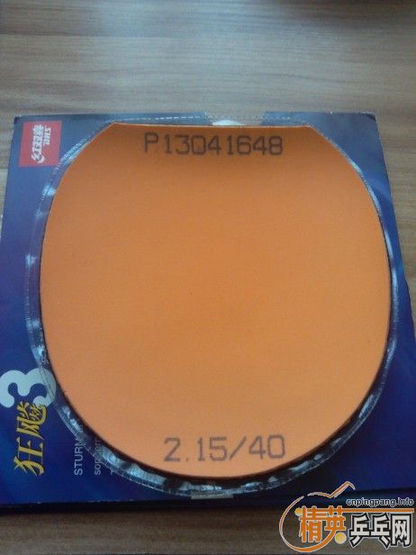 С��������jp03+С�����տ�40��+˹�ؿ����=60