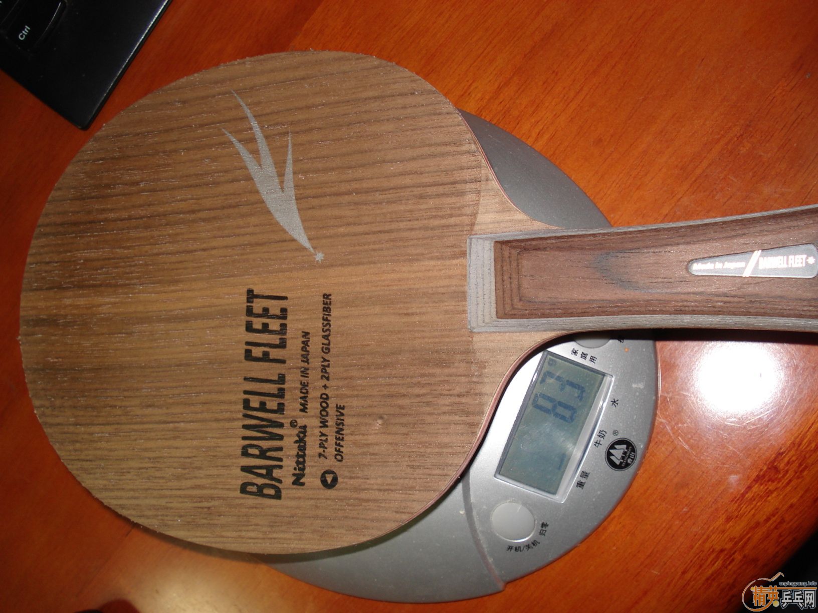 ���ڲ�����FL����Ʒ�л���83-84�ˣ����ˣ�850��˳��