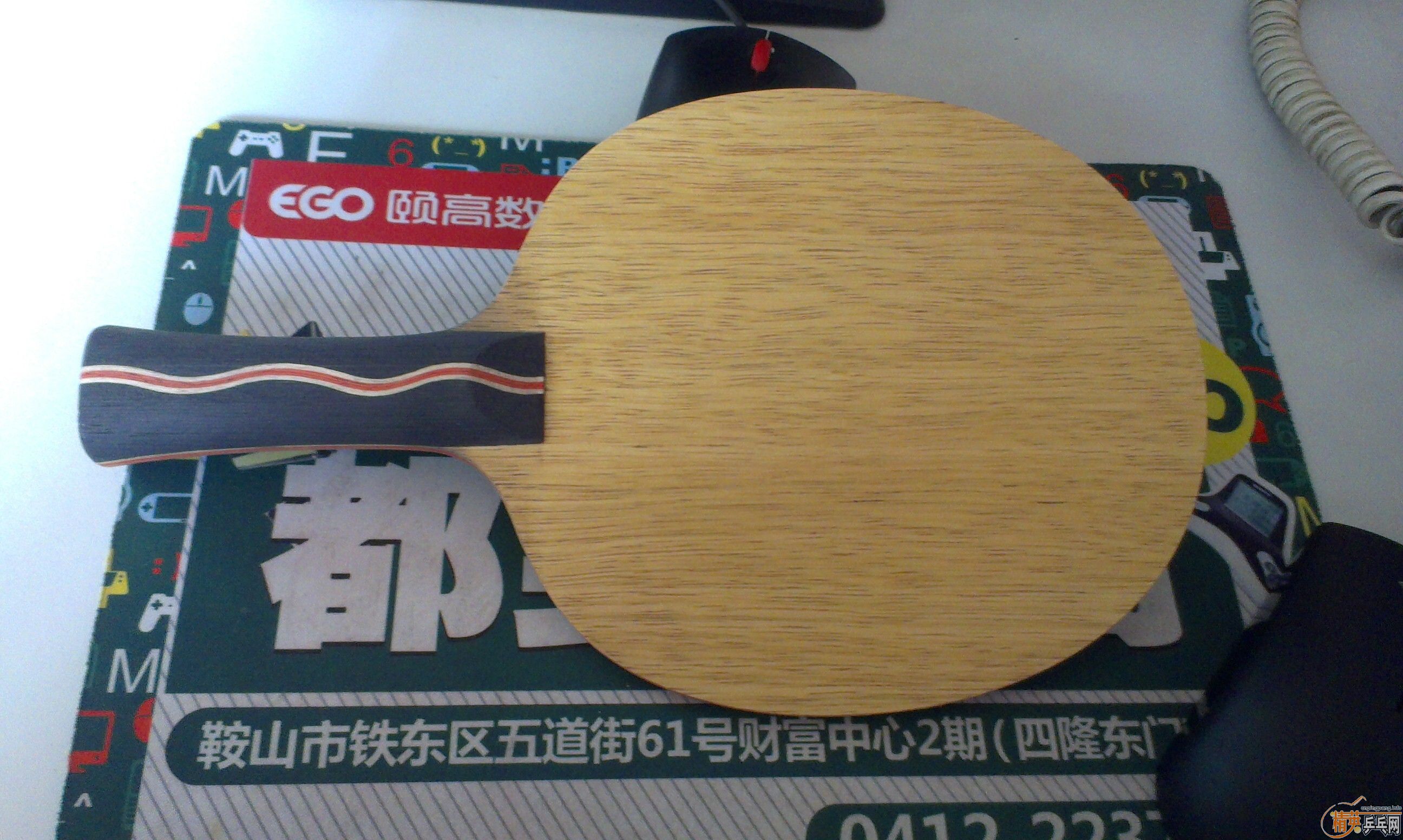 ������VIVA����********