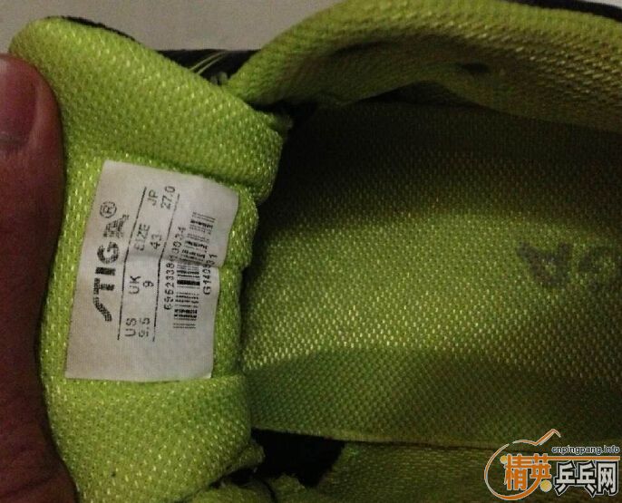 ��˹�ٿ� ƹ����Ь ��Bĳ������