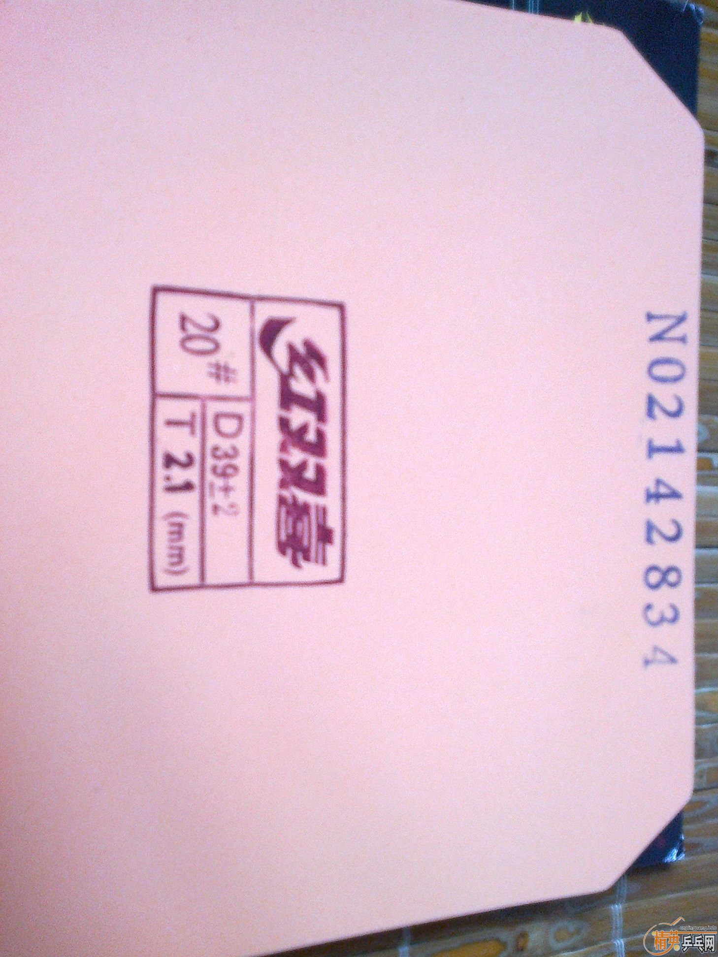 �����ۡ�����������pro����ɫ��39�ȣ���棩