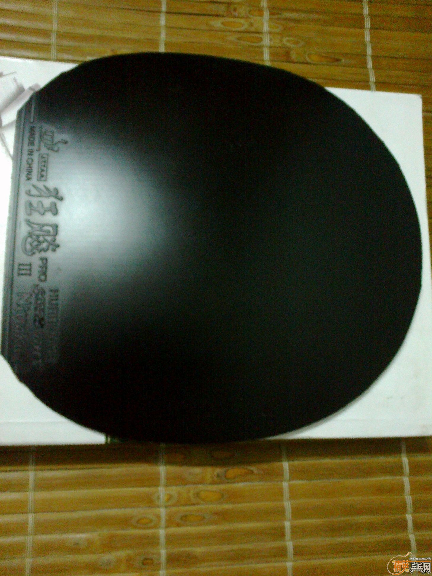 �����ۡ�����������pro����ɫ��39�ȣ���棩