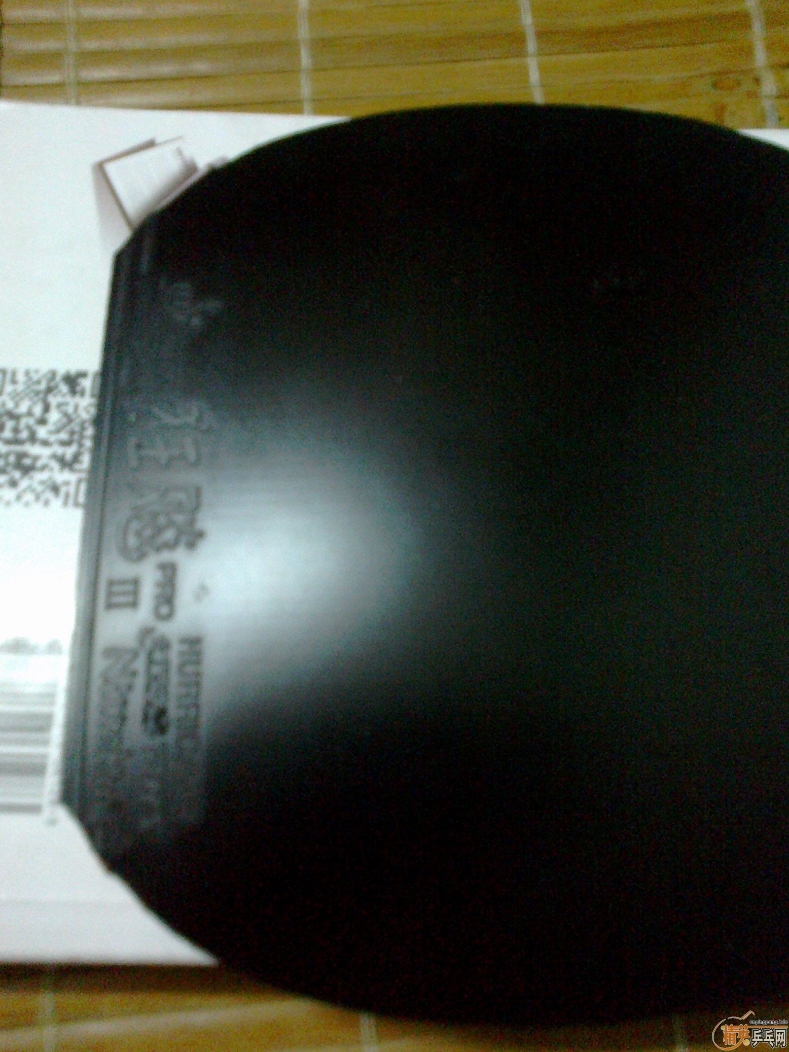 �����ۡ�����������pro����ɫ��39�ȣ���棩