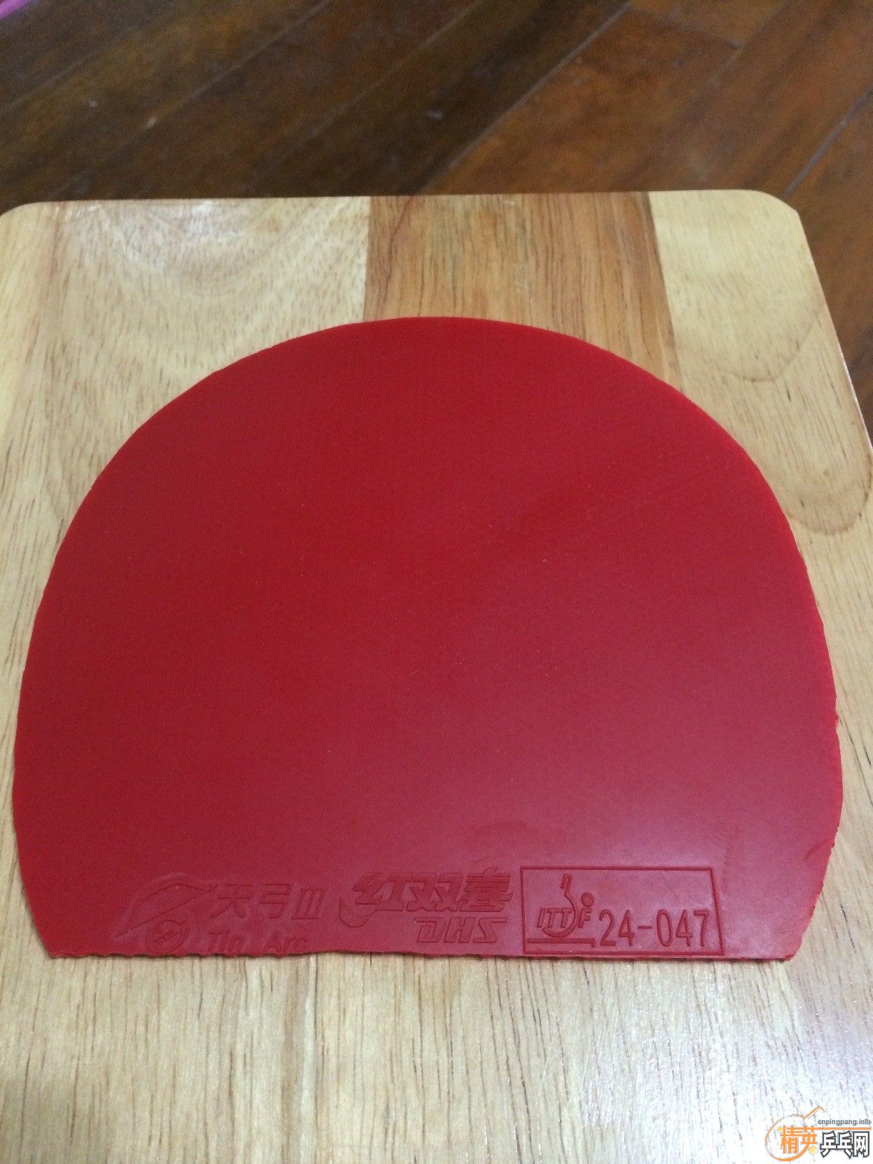 8�����칭��55�������