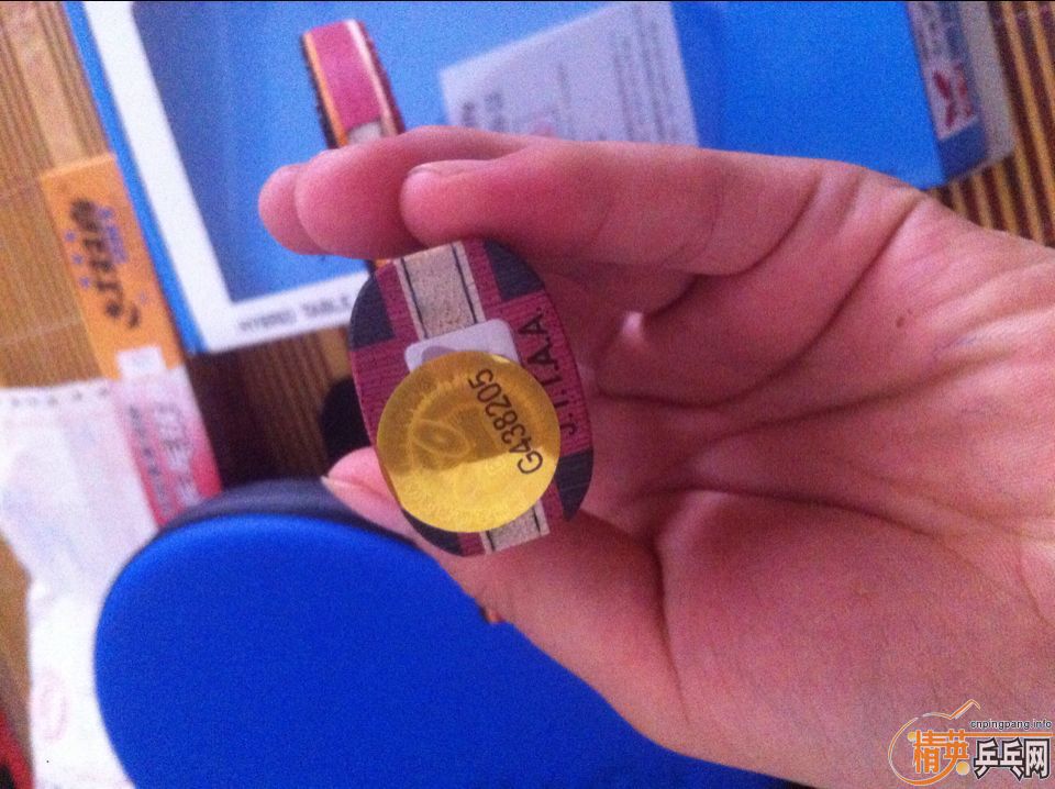 ���ۺ���SUPREME SPEED2352