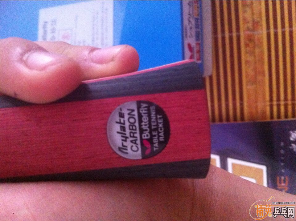 ���ۺ���SUPREME SPEED2352