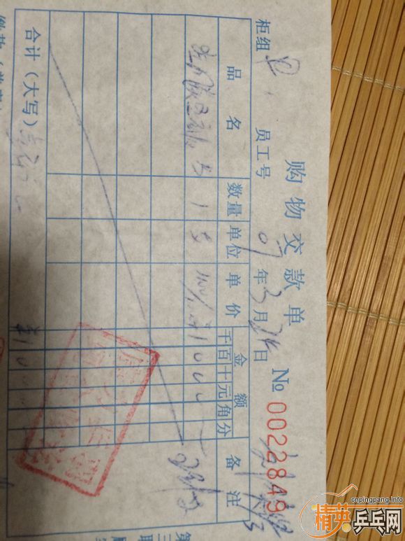 06�� �����֤����ȫ ����ȫ��