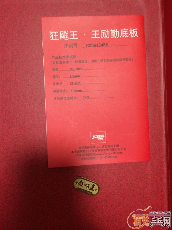 06�� �����֤����ȫ ����ȫ��