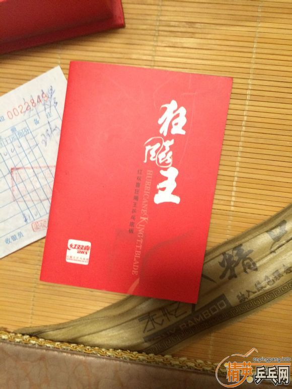 06�� �����֤����ȫ ����ȫ��