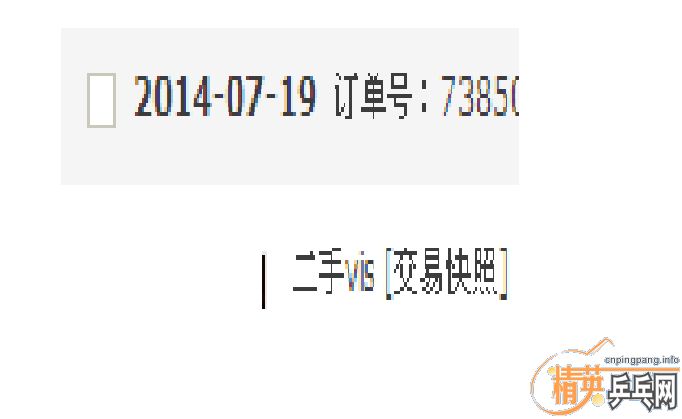 ں-700-900Ԫչ