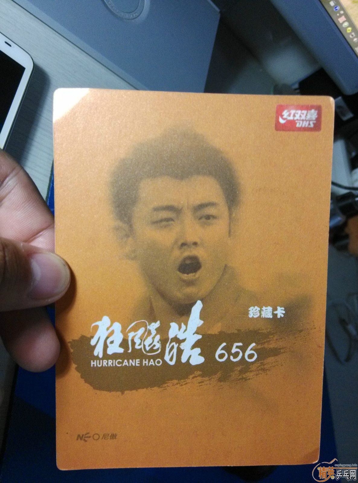 ����ɫ�µĵ�һ��656���հ�yeo