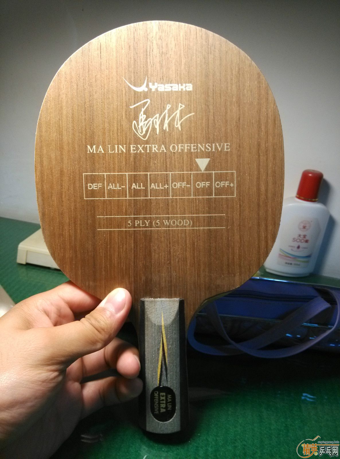 ����ɫ�µĵ�һ��656���հ�yeo