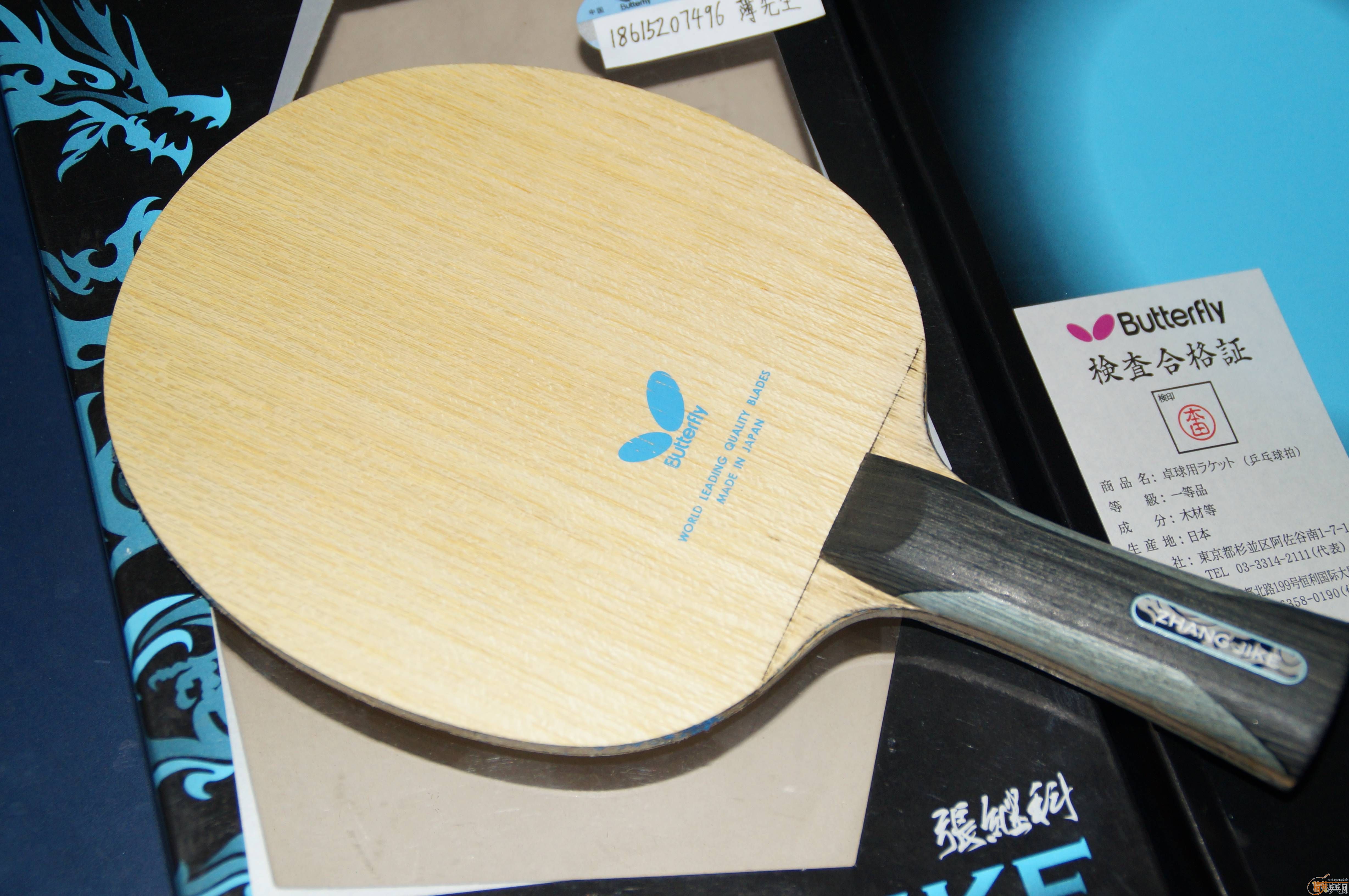 95���л������ż̿ƣ������ɲ�