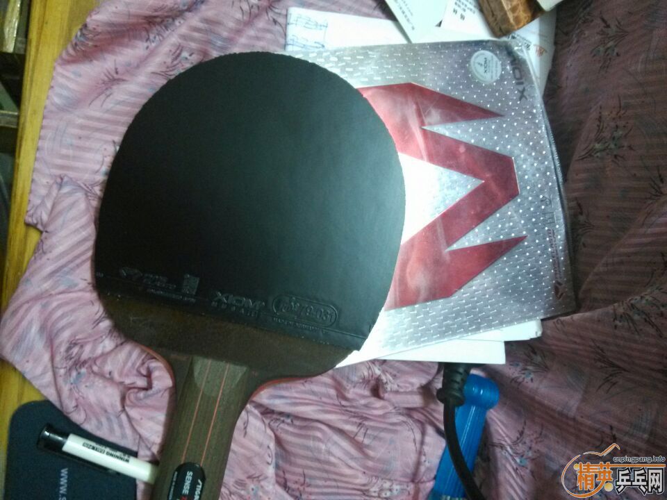 ��˳�������musa