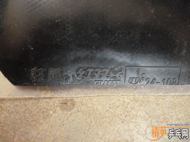 ����º�ɫʡ��2.15  39��,���ּ۽�Ƥ�� 35����