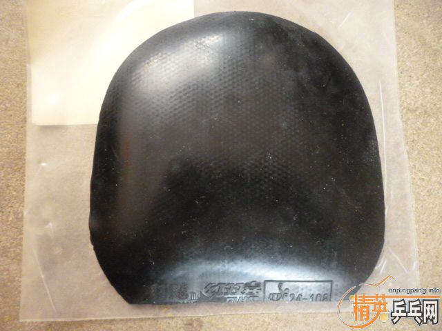 ����º�ɫʡ��2.15  39��,���ּ۽�Ƥ�� 35����