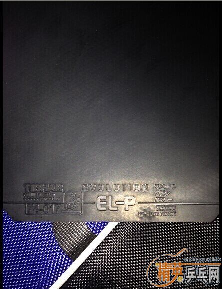  EL-P  3-50  3