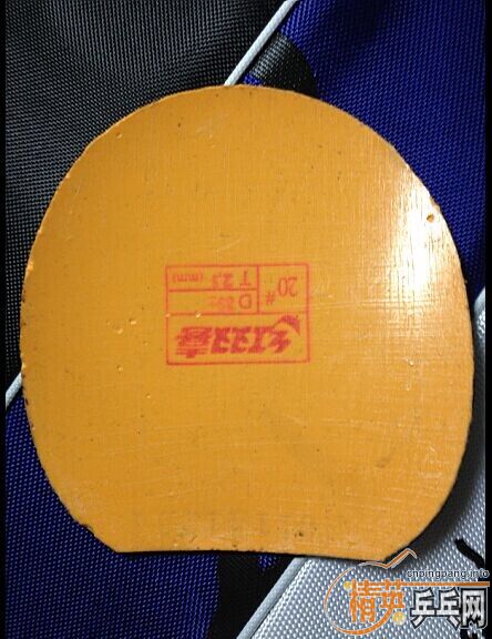  EL-P  3-50  3