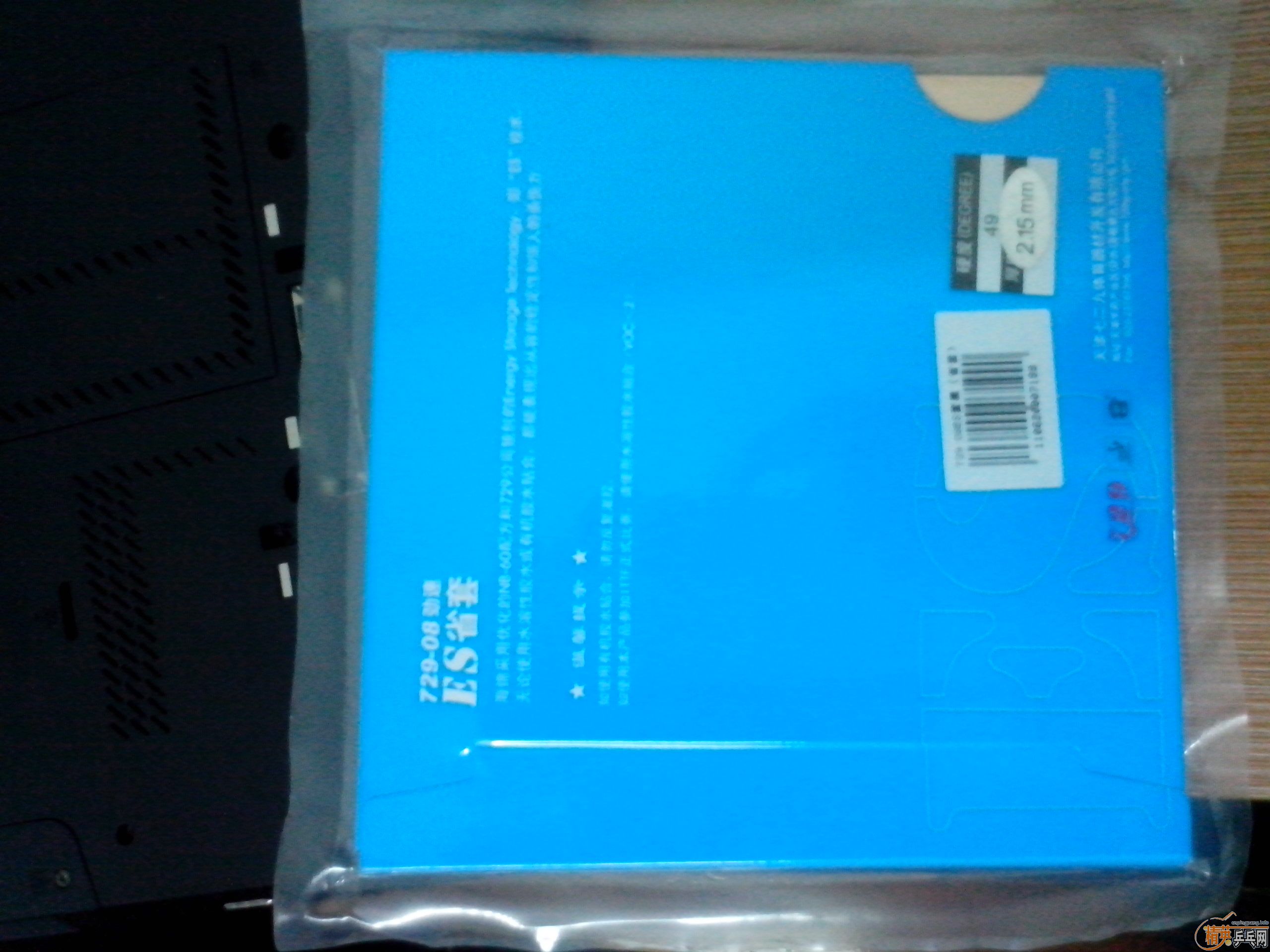 �������л�˹�ٿ���ʯVPSV��350Ԫ��Ʒ���