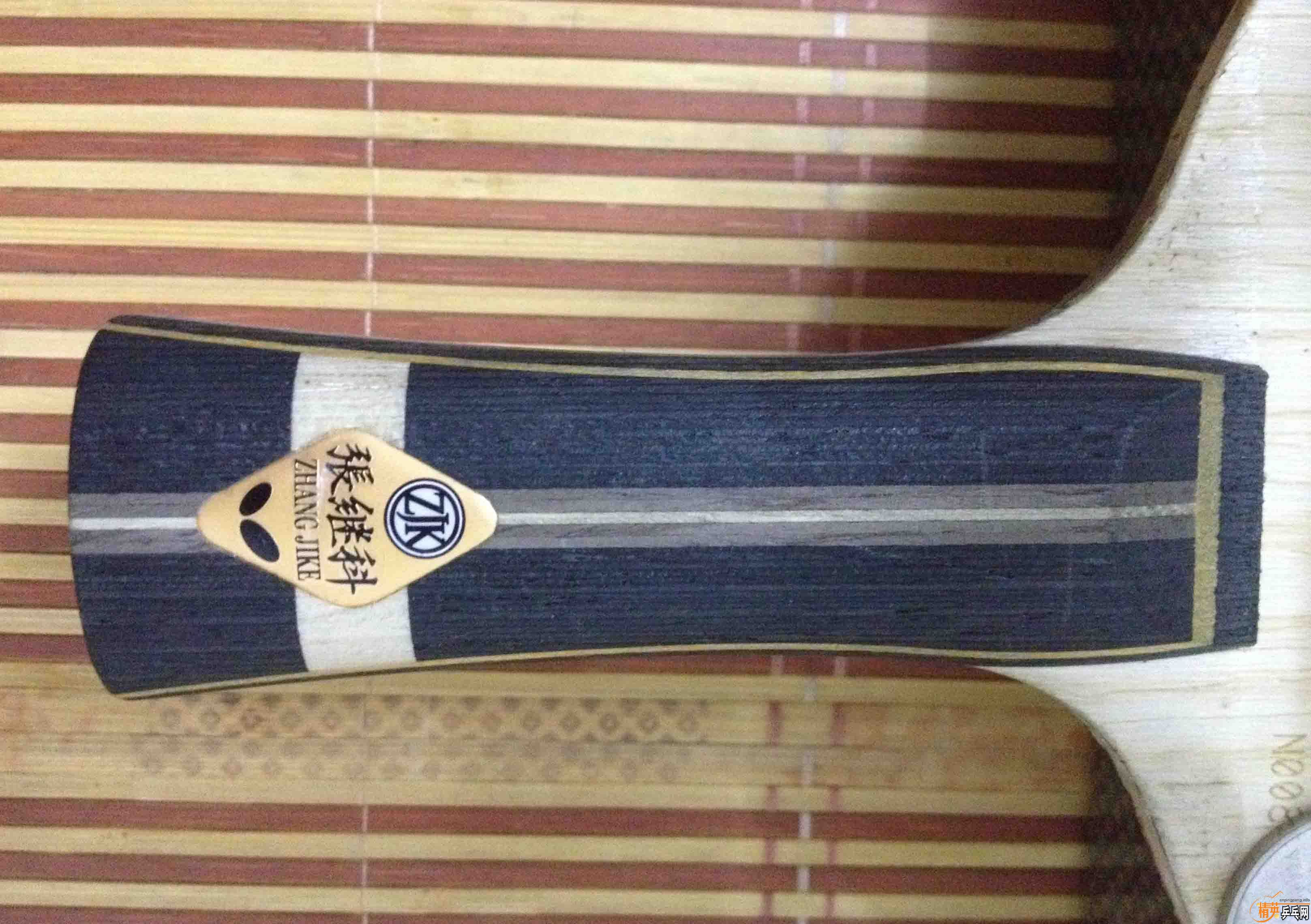 MVIS 95g ԲС 700