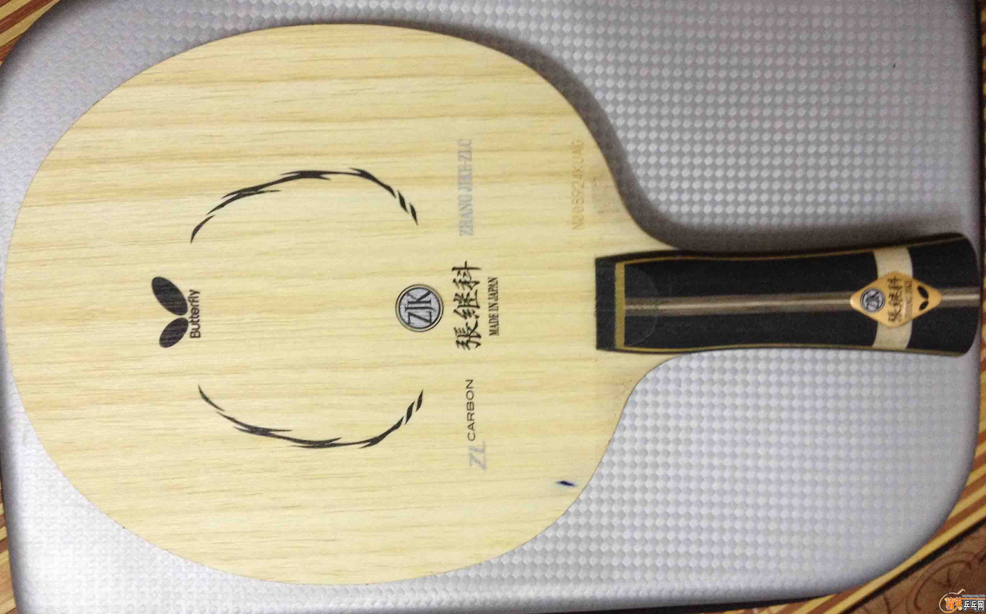 MVIS 95g ԲС 700