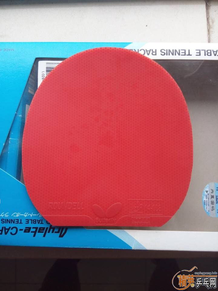 9.9�� ����roundell  HARD