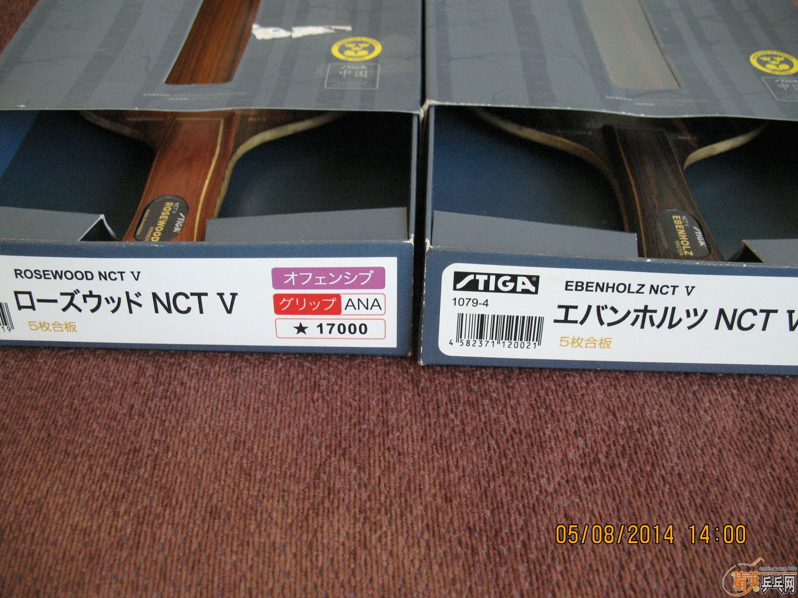 ���հ�AN��õ��5  FL����̴5