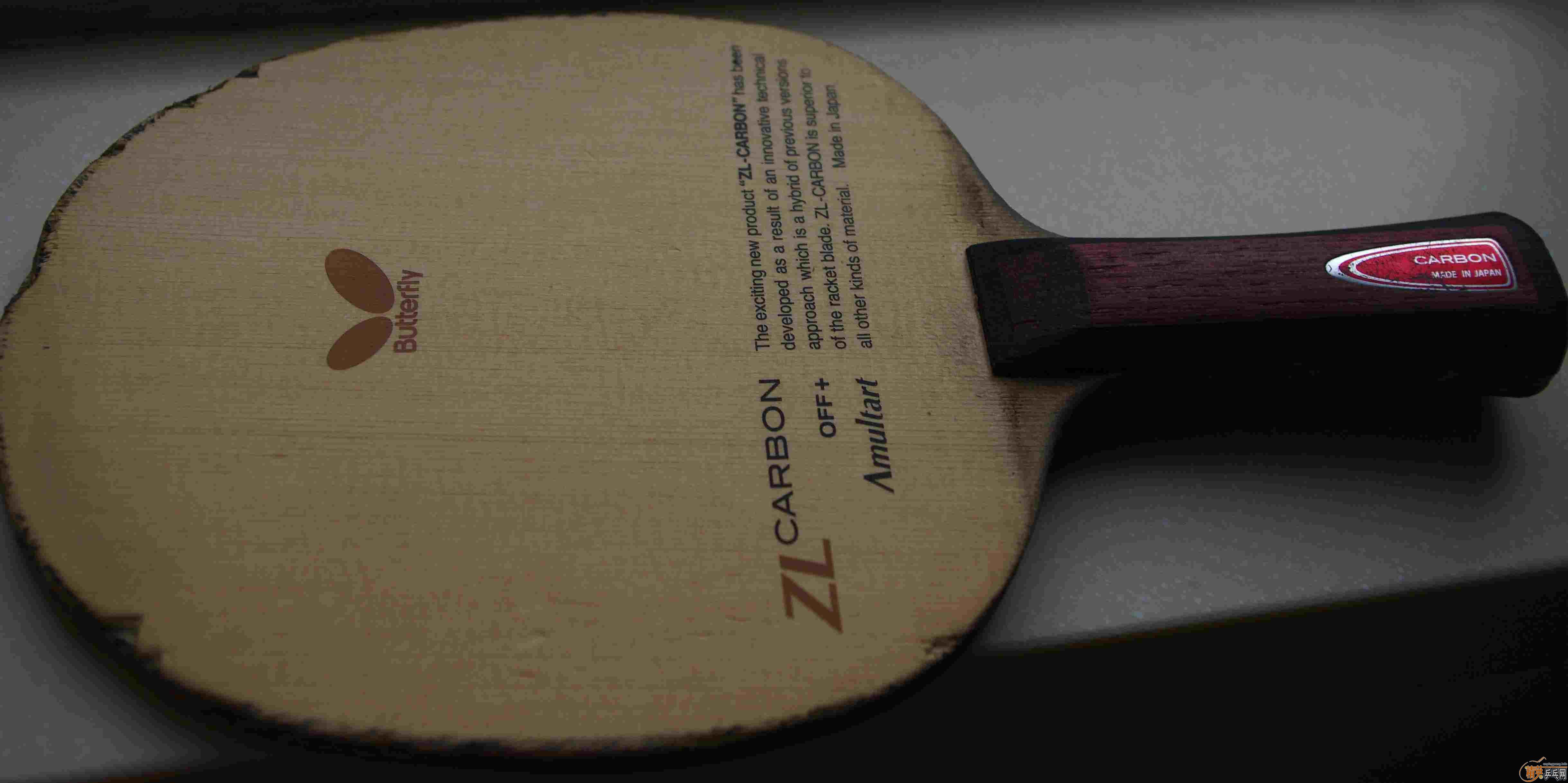 ������ķ����Amultart