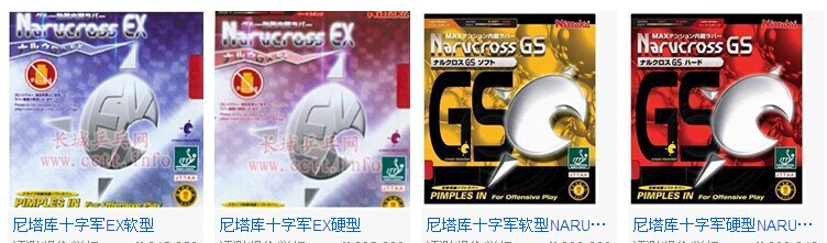 [����]���ù�������ʮ�־��׽�����˵˵ʹ������