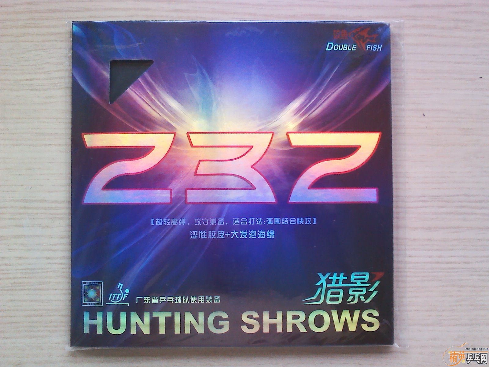 �͡�ƹ�ҡ���־������˫ϲ������һ�к�˫����Ӱ232�׽�������