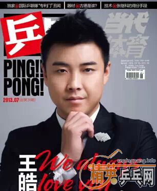 �͡�ƹ�ҡ���־������˫ϲ������һ�к�˫����Ӱ232�׽�������